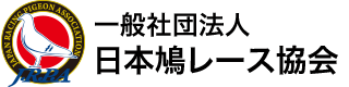 一般社団法人日本鳩レース協会オンラインショップ